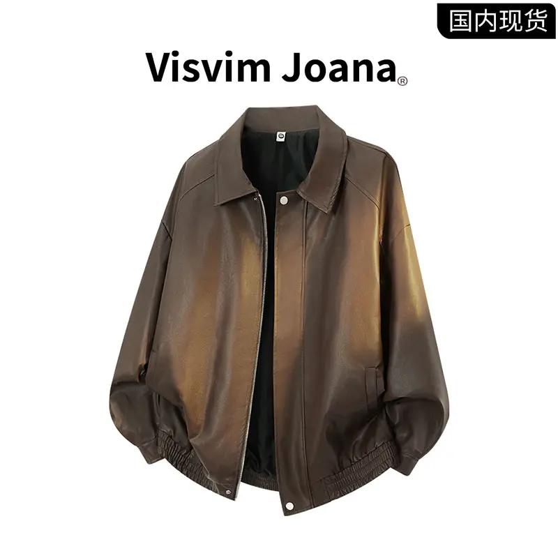 品牌现货撤柜】VISVIM JOANA秋季新款PU皮纯色翻领皮衣男外套夹克