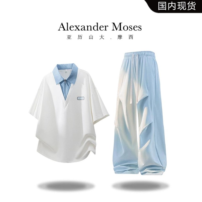 Alexander Moses美潮男装假两件短袖T恤套装夏季新款学院风两件套