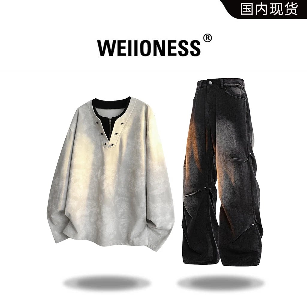 WEIIONESS长袖T恤套装男秋冬潮流痞帅两件套假两件高级感轻奢男装