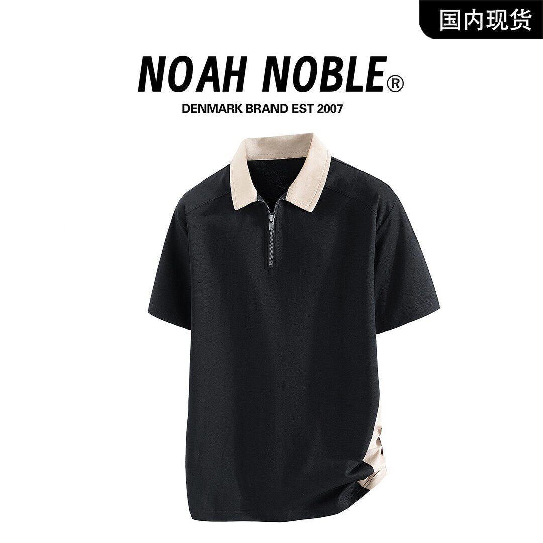 香港潮牌官方店】NOAH NOBLE 大码男装夏季时尚POLO衫半拉链上衣