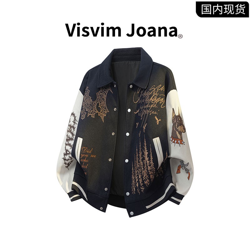 品牌现货撤柜】VISVIM JOANA重工刺绣夹克秋季新款飞行员外套男士