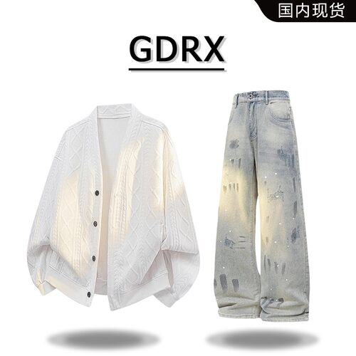 GDRX美式潮流开衫卫衣套装男士春季新款休闲百搭宽松慵懒风男装