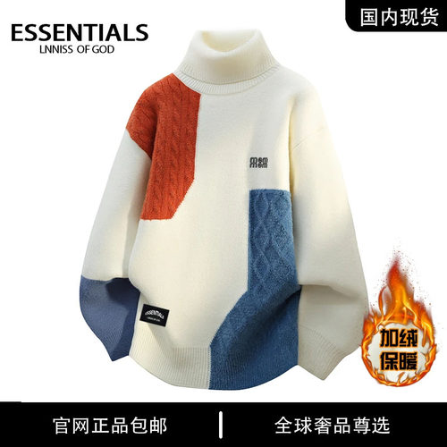 ESSENTIALS LNNISS 2025秋冬季加绒保暖撞色高领针织衫休闲毛衣男