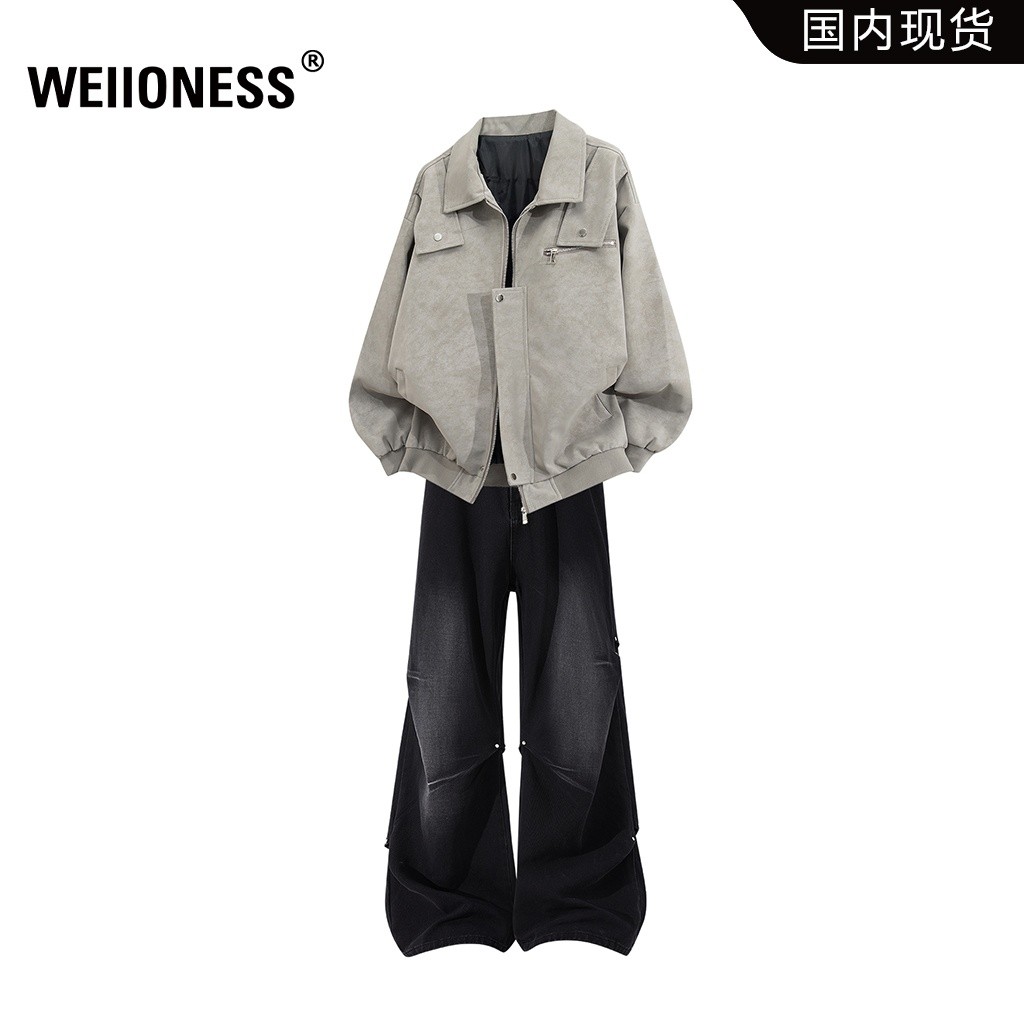 WEIIONESS美式潮流夹克套装男秋冬时尚痞帅两件套轻奢高级感男装