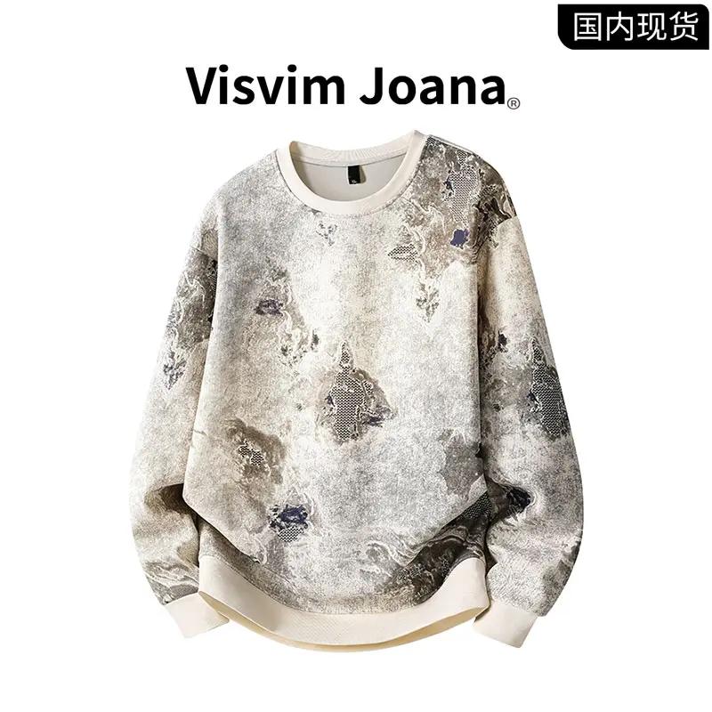 品牌现货撤柜】VISVIM JOANA秋季大码潮牌卫衣男士加大加肥打底衫