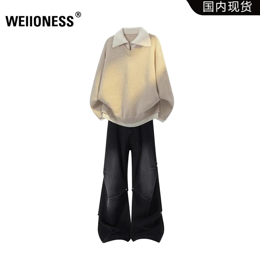 WEIIONESS假两件针织毛衣套装男秋冬潮流休闲两件套轻奢痞帅男装