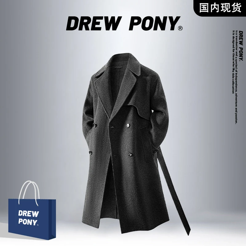 轻奢品牌】DREWPONY潮牌冬季男士长款毛呢大衣韩版休闲双面呢外套