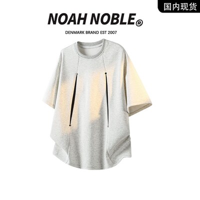香港潮牌官方店】NOAH NOBLE 大码男装夏季新款T恤男款宽松短袖