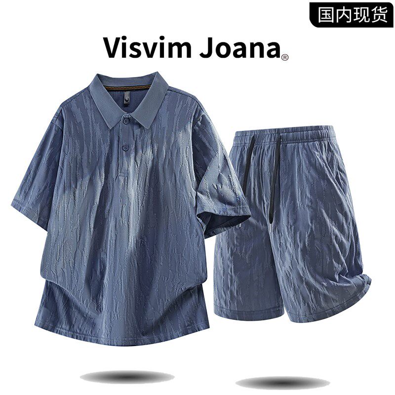 品牌现货撤柜】VISVIM JOANA夏季新款加大宽松套装时尚休闲两件套
