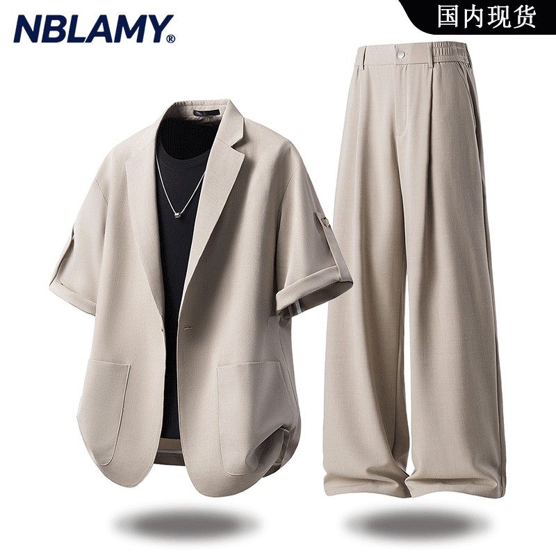 NBLAMY老钱风夏季男士短袖西装套装薄款垂感休闲西裤轻熟风两件套