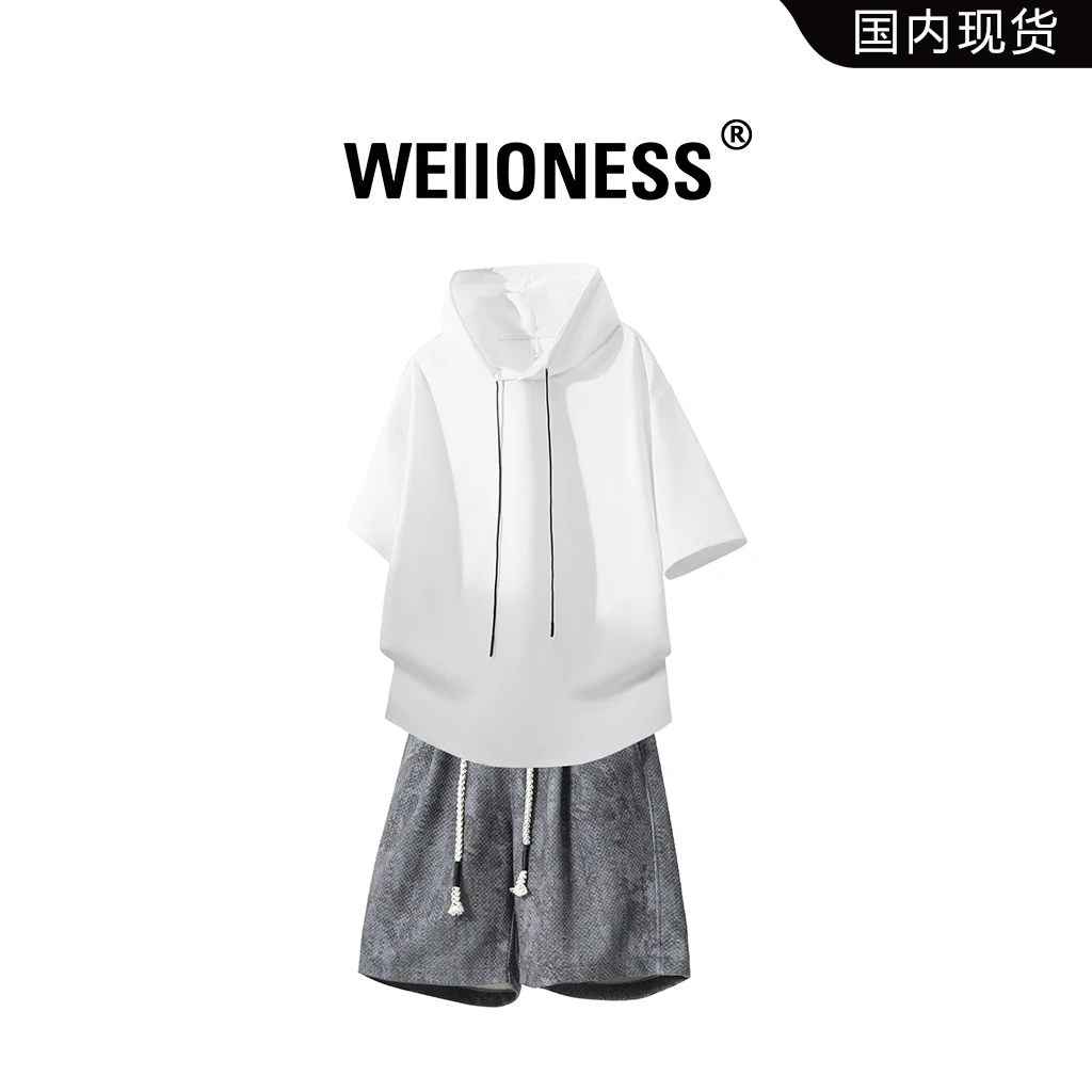 WEIIONESS潮牌连帽短袖套装男2025夏季凉感宽松两件套慵懒风男装,男装,时尚套装,淘宝优惠券,粉丝福利购,淘宝优惠卷