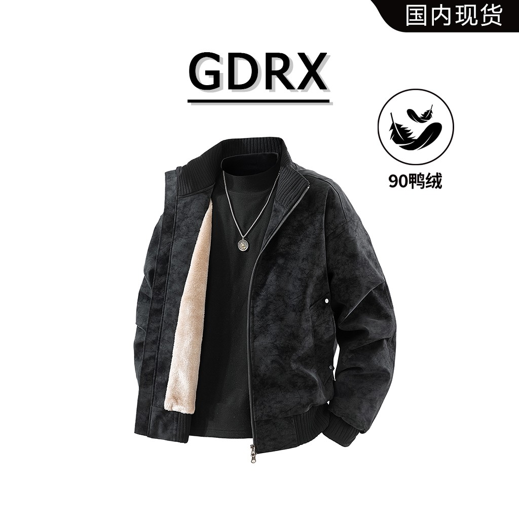 GDRX韩版PU皮男款羽绒服2025冬季保暖潮流立领宽松休闲男装外套