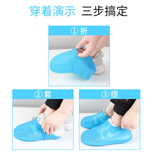 立体款 套防雨防滑加厚耐磨易携带雨鞋 套 硅胶通用防水鞋