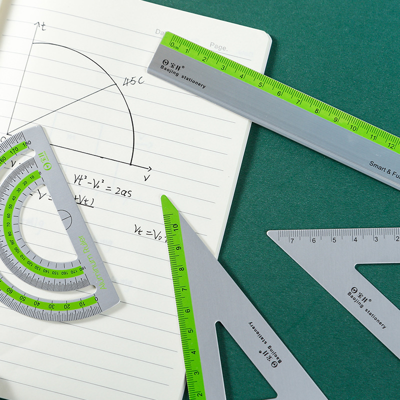 宝井创意绘图套尺铝合金尺小学生金属套尺三角尺量角器尺子套装