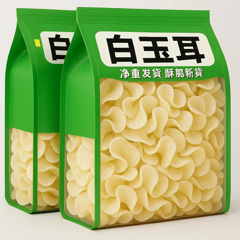 【央妈推荐】长白山特级白玉木耳