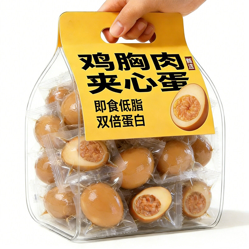 健身教练推荐！即食鸡胸肉夹心蛋早餐0糖低脂高蛋白增肌代餐鸡蛋