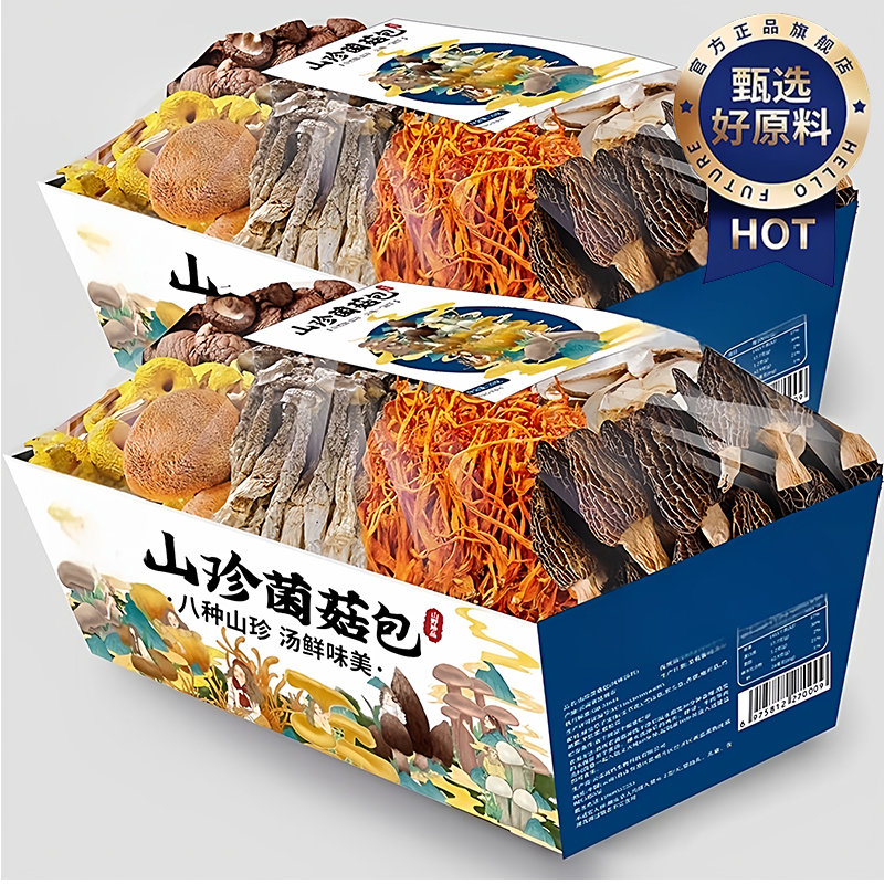 【央妈推荐】菌菇汤料包旗舰店