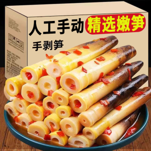 胖东来手剥笋开袋即食泡椒味笋尖香辣手拨笋竹笋干辣味官方旗舰店