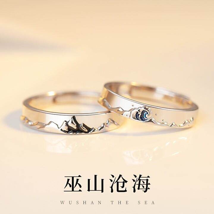 正品情侣对戒纯银一对戒指S999奢侈品设计七夕情人节礼物送女友