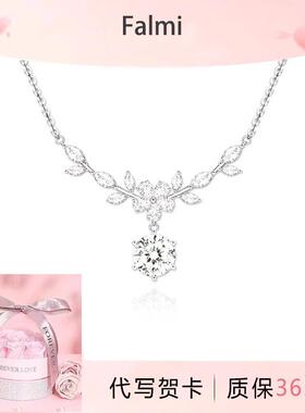 新款纯银999项链女穗穗平安轻奢小众2024爆款配饰礼物送女友