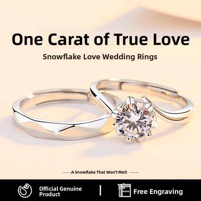 官方DR daisy莫桑石钻戒1克拉纯银情侣对戒男女一对求婚结婚戒指