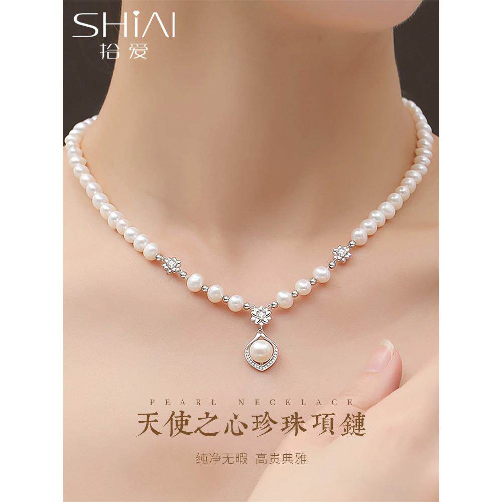 纯银淡水珍珠项炼女子2025新款项炼轻奢小众饰品中国情人节送给女