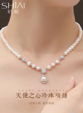 纯银淡水珍珠项炼女子2025新款项炼轻奢小众饰品中国情人节送给女