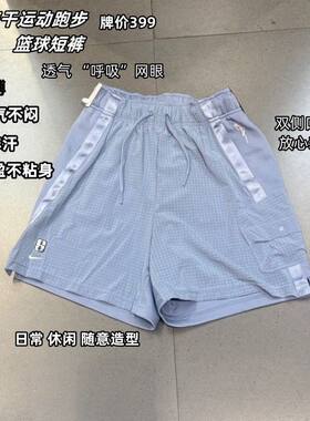 清仓正品耐克女子运动休闲速干透气篮球跑步训练短裤五分裤沙滩裤