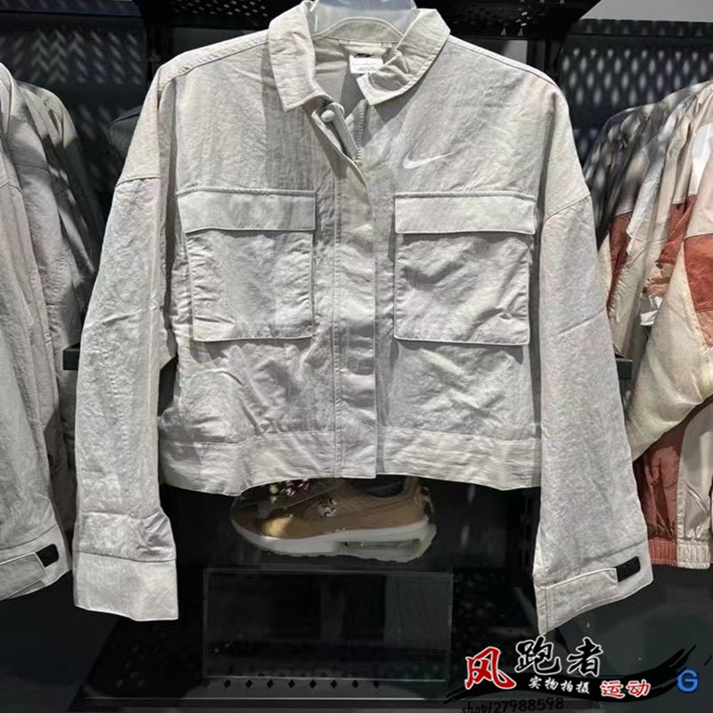 Nike耐克街头酷感洋气运动休闲短款外套女春秋薄款梭织工装上衣,运动服/休闲服装,运动茄克/外套,淘宝优惠券,粉丝福利购,淘宝优惠卷