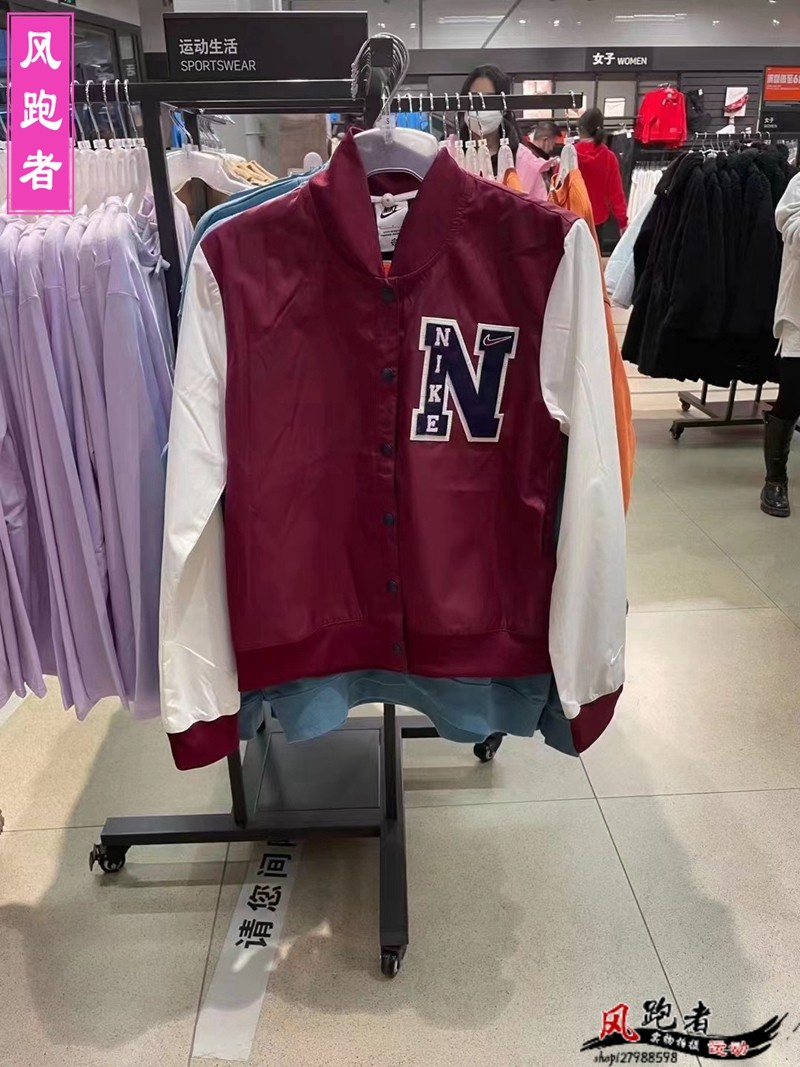 NIKE 耐克棒球服女薄款外套运动休闲速干透气防风短款上衣DZ4631,运动服/休闲服装,运动茄克/外套,淘宝优惠券,粉丝福利购,淘宝优惠卷