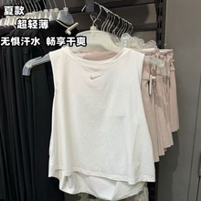 Nike/耐克女子马拉松运动跑步竞技训练速干透气弹力背心T恤夏季