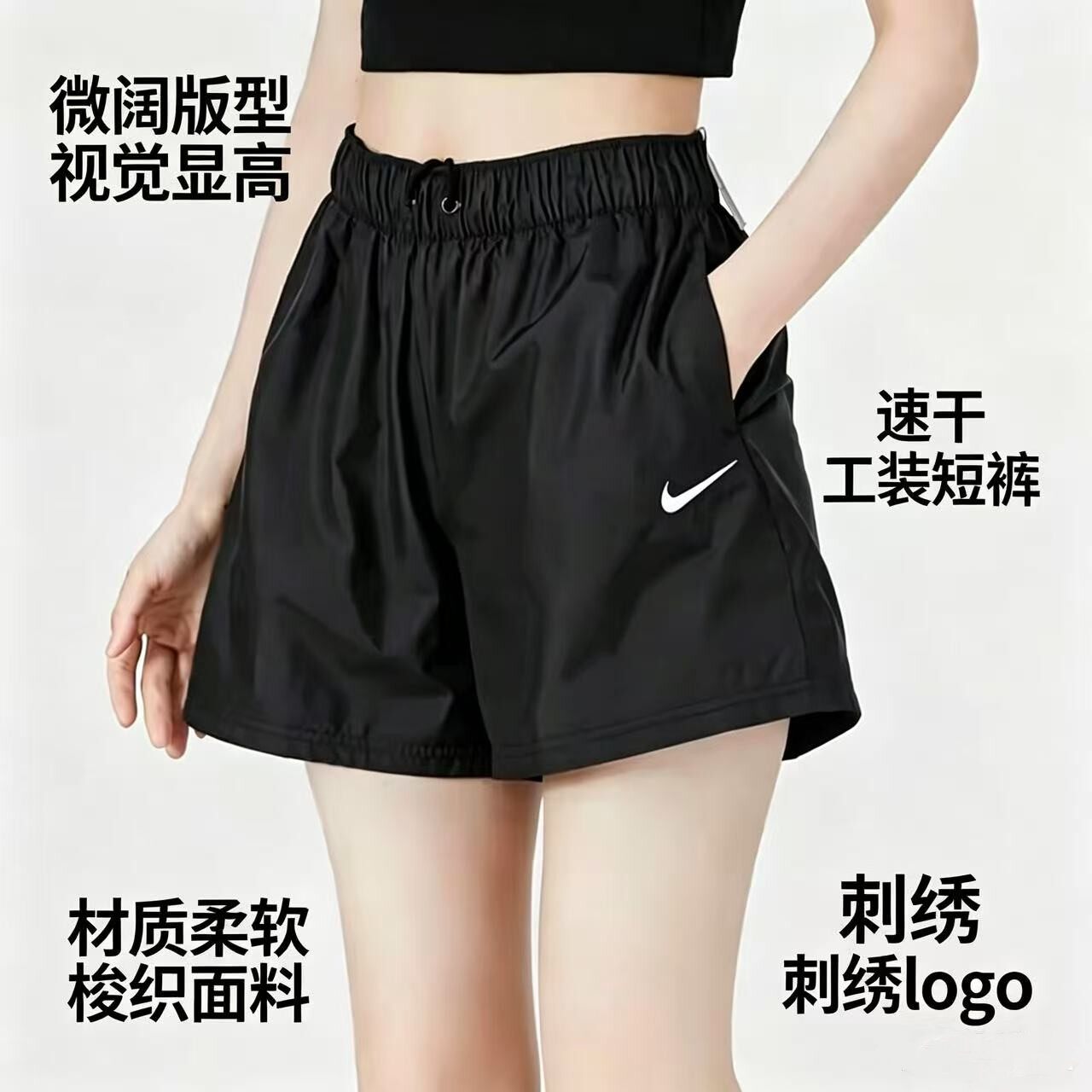 耐克运动短裤女夏外穿速干透气健身跑步训练双层带口袋热裤户外