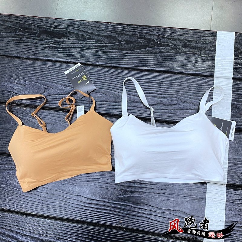 NIKE耐克夏季轻薄速干紧身防震运动内衣背心一体美背低强度AQ0141