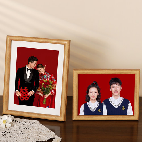 结婚登记照相框摆台摆件