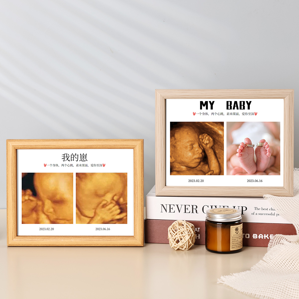 四维照片相框孕妇照礼物