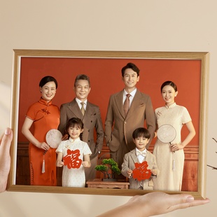 照片打印加相框全家福相框摆台高级感全家福冲印相框挂墙大尺寸