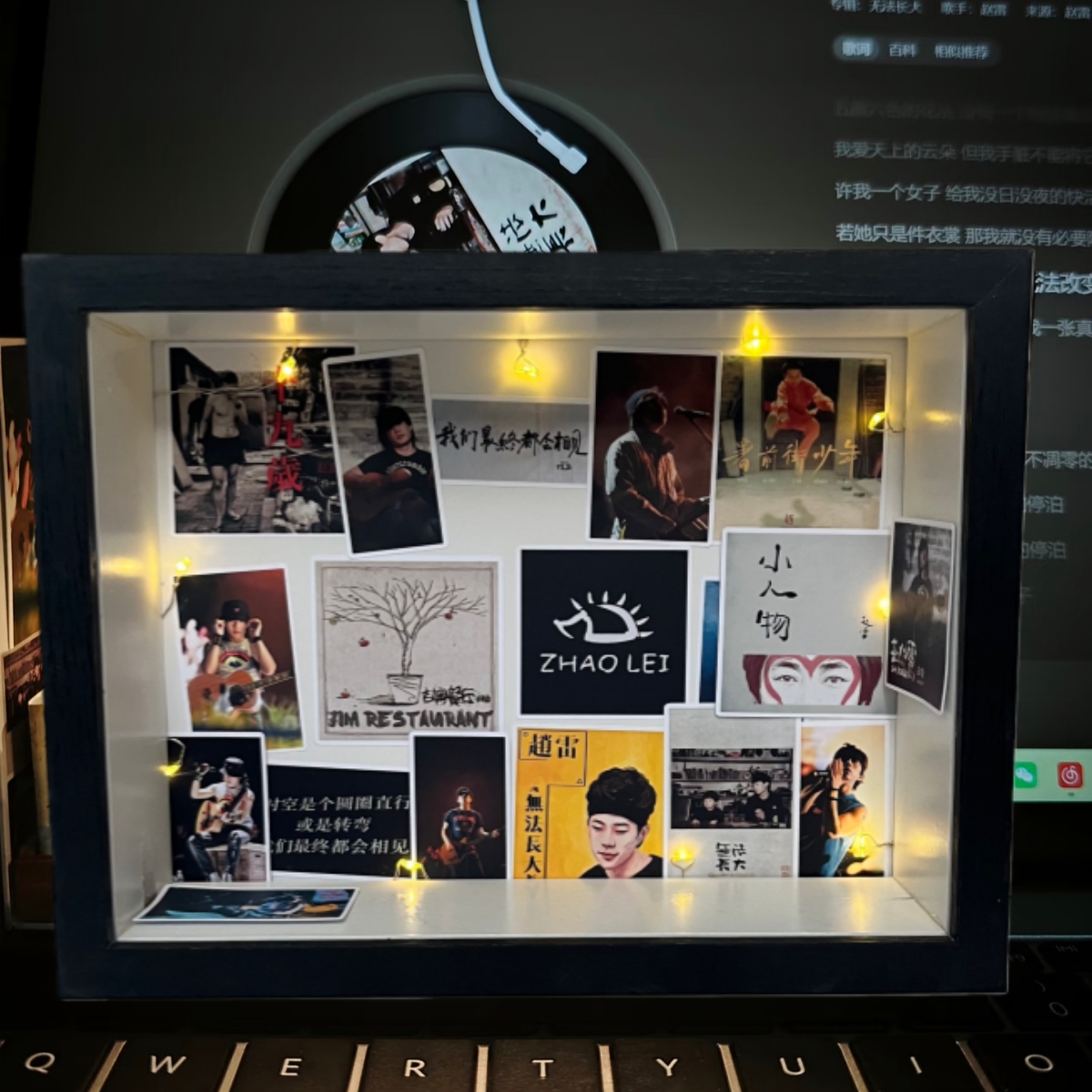 立体相框中空7cm赵雷相框摆件赵雷周边生日礼物贴纸手工展示盒