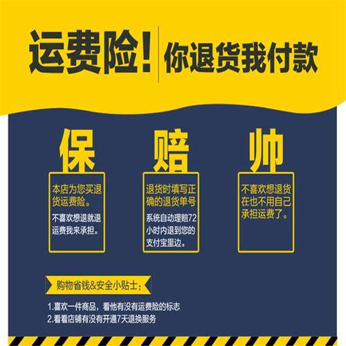 PVC树脂瓷砖阳角线厨房卫生间收边条墙砖线条转角装饰收口封边条