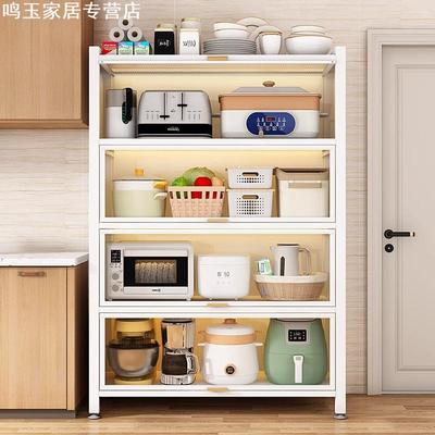 厨房锅具碗收纳微波炉烤箱碳钢柜