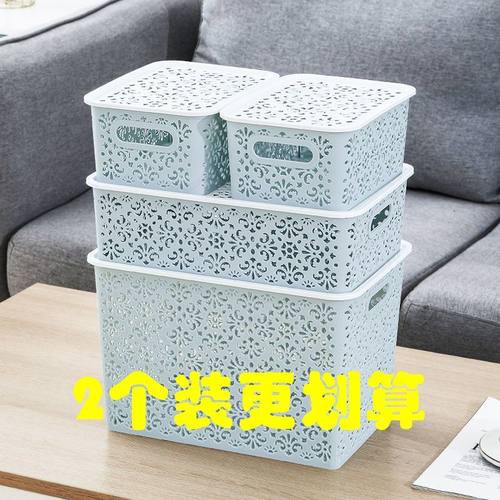 厨房镂空网格筐透明透气收纳箱