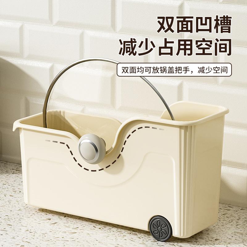 炒锅放置架锅架厨房锅具收纳橱柜