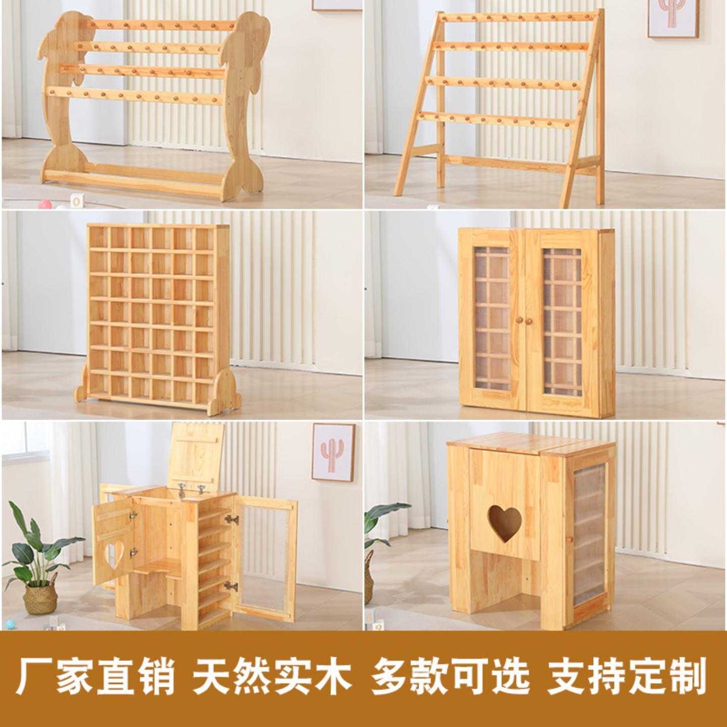 幼儿园口杯架水杯毛巾架保温桶柜儿童可移动毛巾架一体实木水杯柜