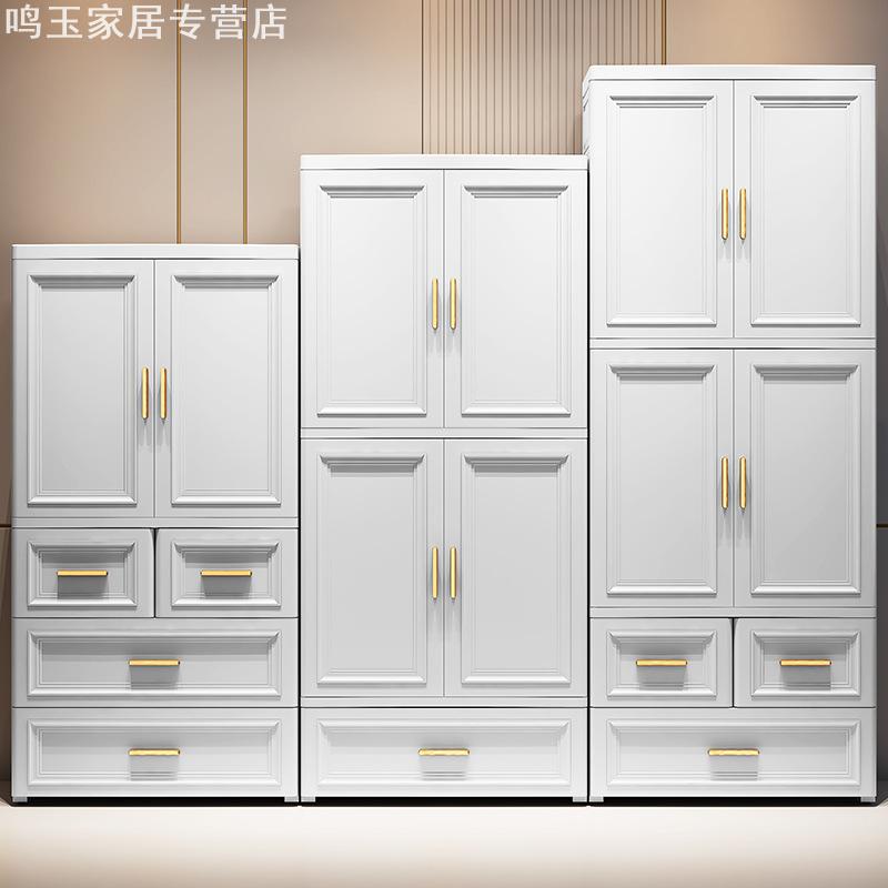 超大号儿童衣柜欧式宿舍储物柜
