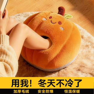 2025新款 暖脚宝神器充电热水袋床上睡觉被窝专用冬天无线保暖捂脚