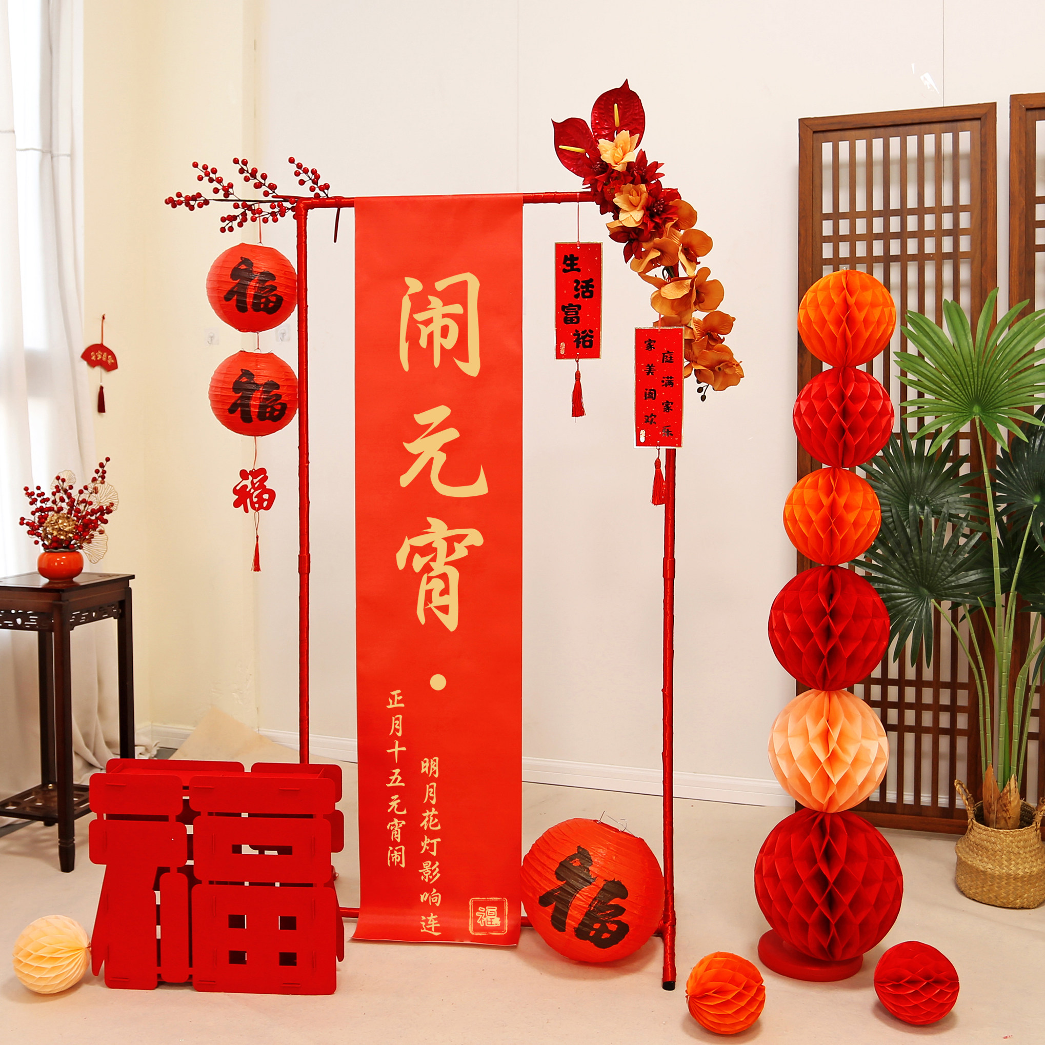 五一劳动节装饰商场珠宝店氛围布置背景公司五一店铺活动场景装饰