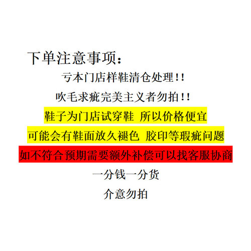 New Balance NB 2002R 舒适复古 休闲跑步鞋 下单前请看详情页