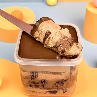诗江行巧克力咖啡生巧奶酪罐子650ml乳酪芝士盒子千层蛋糕慕斯甜