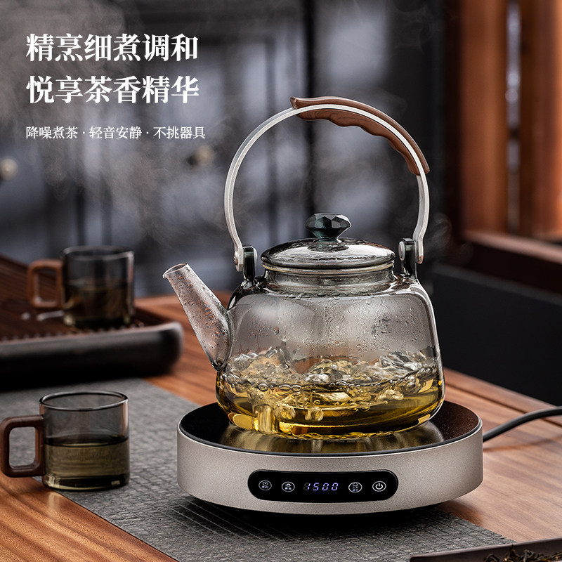 高端黑晶炉煮茶专用小型煮茶器玻璃壶烧水泡茶电磁炉围炉煮茶套装