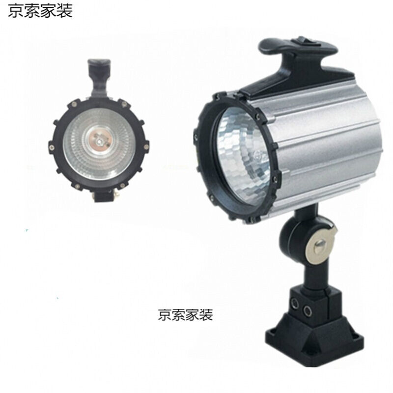 定制LED机床工作灯普通车床灯冲床铣床台灯机器设备照明灯24v220v