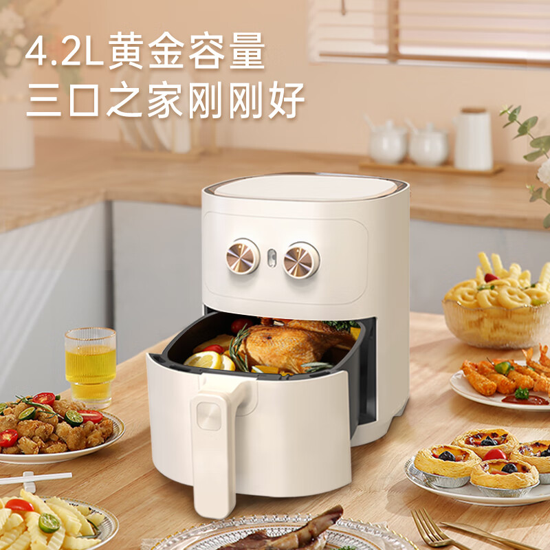 家用电烤箱一体大容量多功能